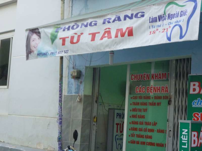 Nha khoa Từ Tâm