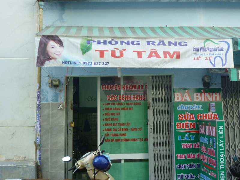 Nha khoa Từ Tâm
