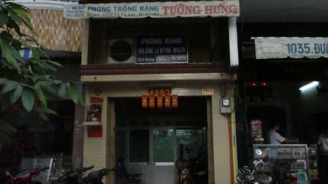 Nha khoa Tường Hưng
