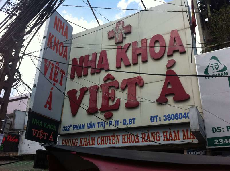 Nha khoa Việt Á