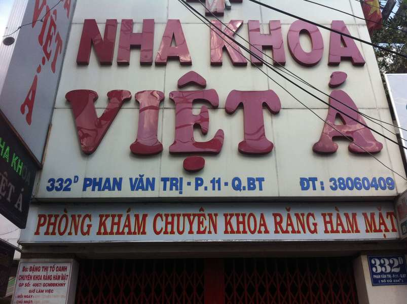 Nha khoa Việt Á