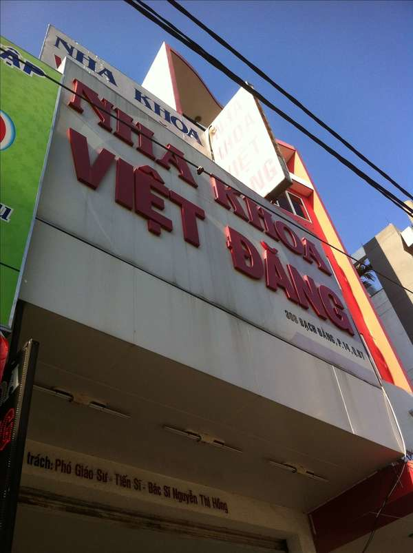 Nha khoa Việt Đăng