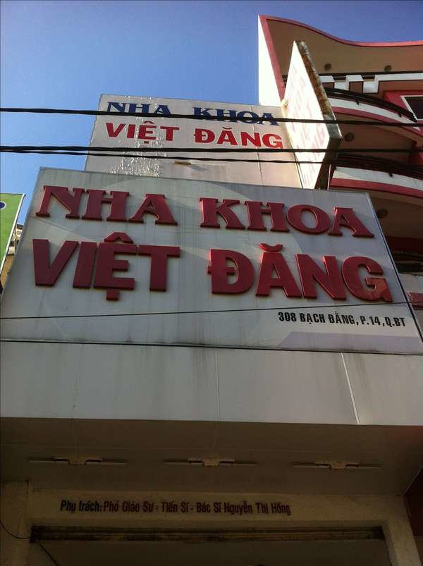 Nha khoa Việt Đăng