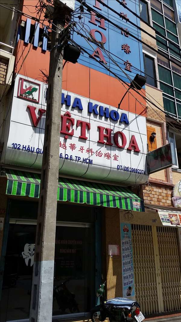 Nha khoa Việt Hoa