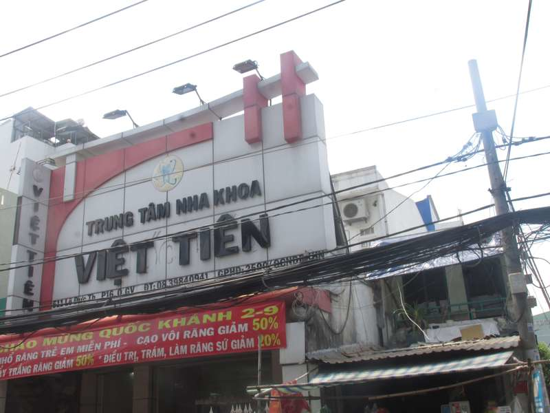 Nha Khoa Việt Tiến