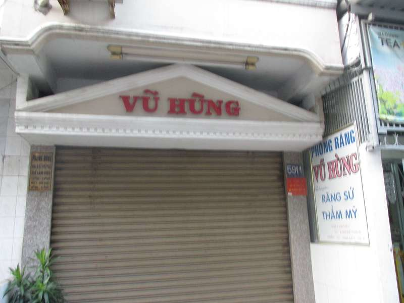 Nha khoa Vũ Hùng