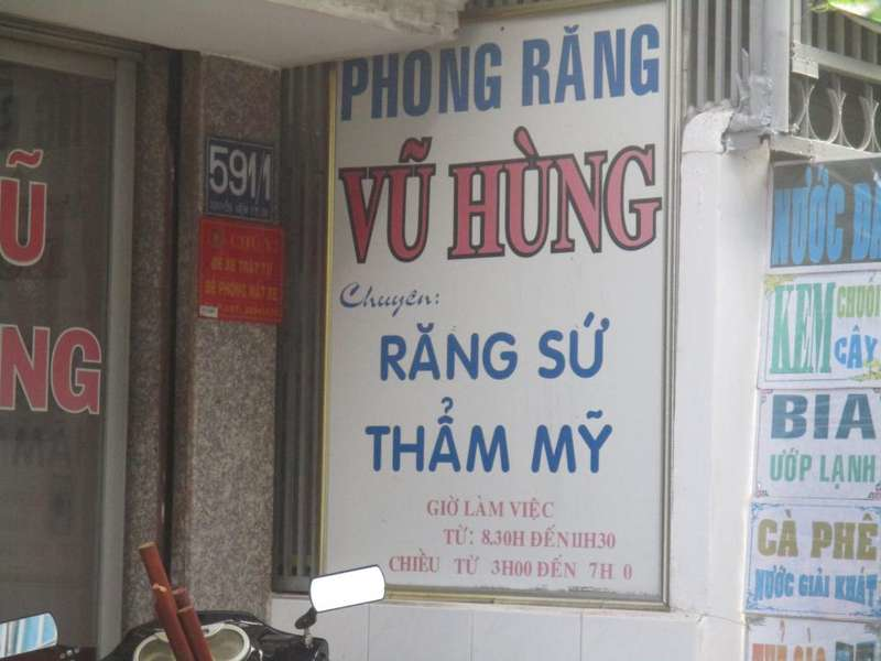 Nha khoa Vũ Hùng