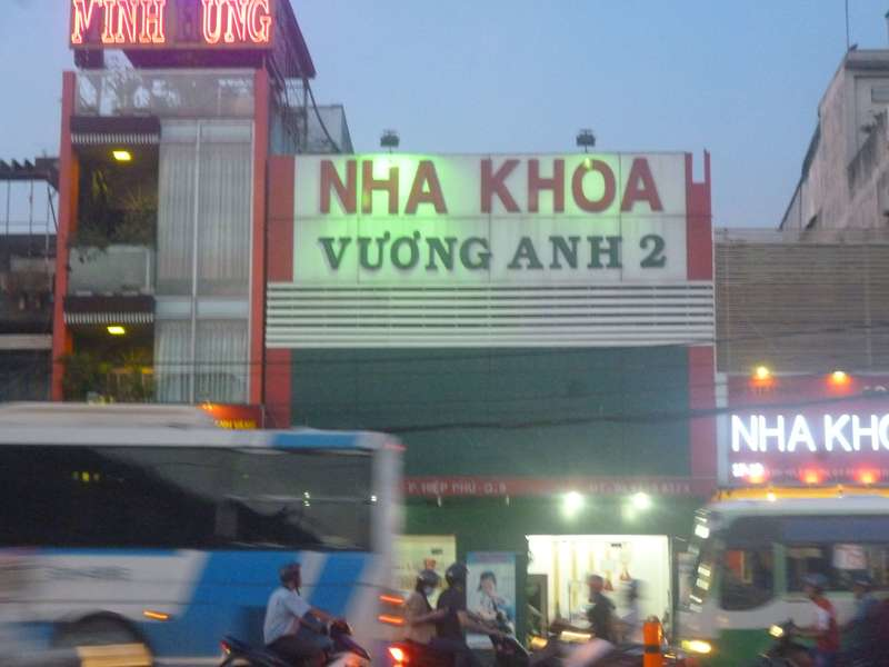 Nha khoa Vương Anh 2