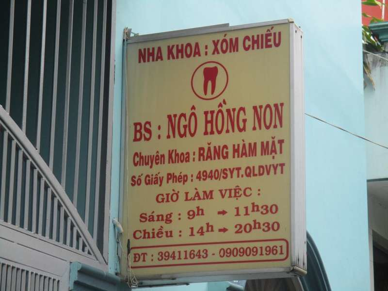 Nha khoa Xóm Chiếu