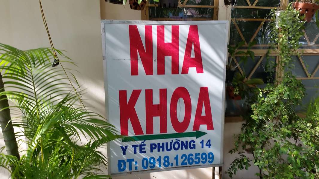Nha khoa Y tế phường 14