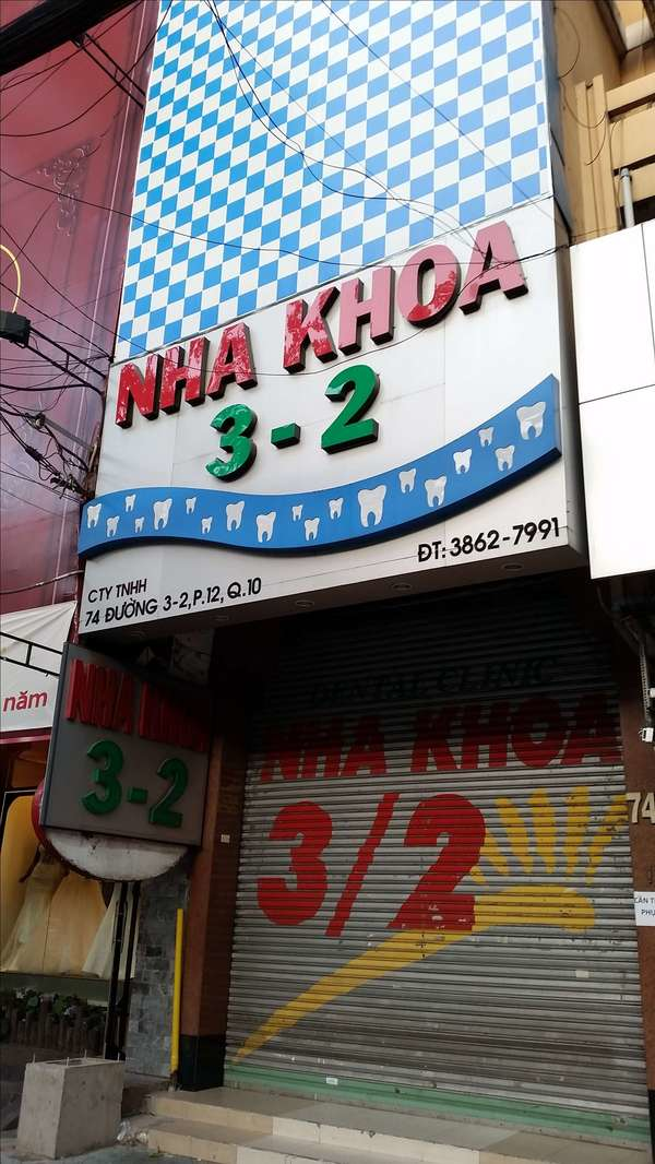 Trung tâm Nha khoa 3 - 2