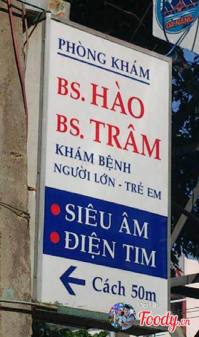 Phòng khám Nhi khoa - BS. Đặng Văn Hào