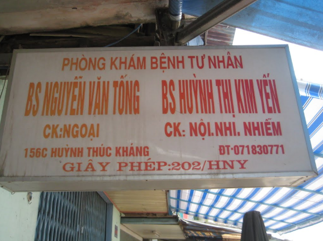 Phòng khám Ngoại tổng hợp & Nội Nhi Nhiễm - BS. Nguyễn Văn Tống & BS.CKII. Huỳnh Thị Kim Yến