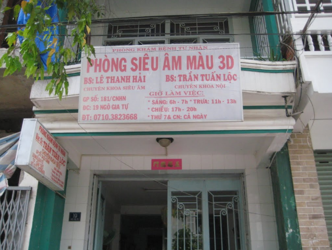 Phòng khám Nội tổng hợp & Siêu âm - BS. Lê Thanh Hải & BS.CKI. Trần Tuấn Lộc