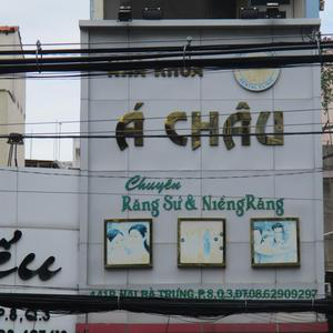 Nha Khoa Á Châu