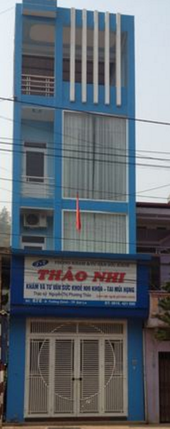 Phòng khám Nhi khoa Thảo Nhi - ThS.BS. Nguyễn Thị Phương Thảo