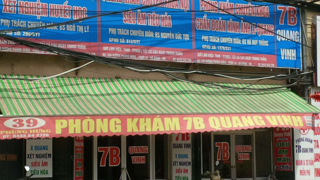 Phòng khám Đa khoa 7B Quang Vinh