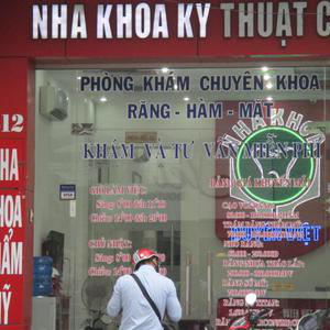Nha Khoa Duyên Việt