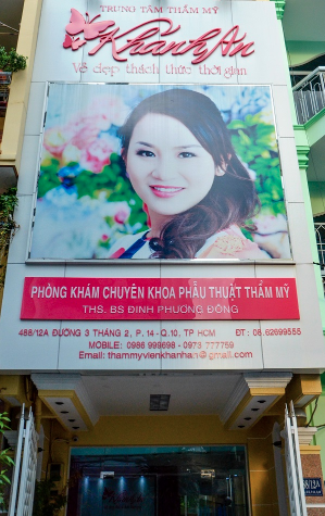 Thẩm mỹ viện Khánh An