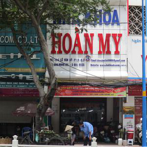 Nha Khoa Hoàn My - Cơ sở 3