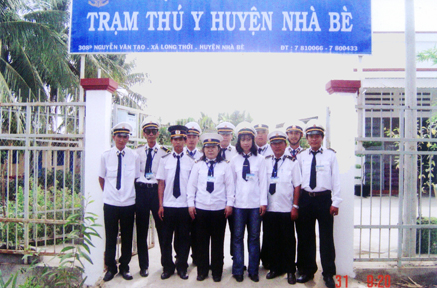 Trạm Thú Y Quận Nhà Bè