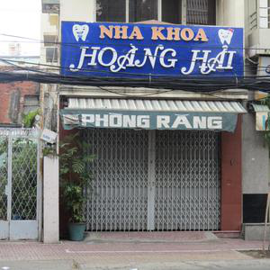 Nha khoa Hoàng Hải