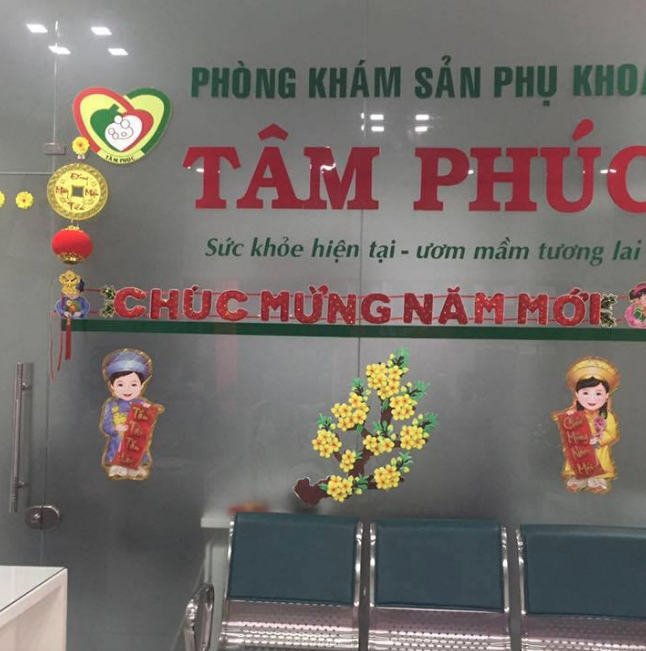 Phòng khám Sản Phụ khoa & Siêu âm Tâm Phúc - BS.CKI. Nguyễn Thị Cúc