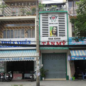 Nha Khoa Tân Mỹ