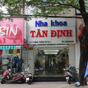 Nha Khoa Tân Định