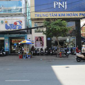 Nha khoa Thế Hệ Mới - Cơ sở 1