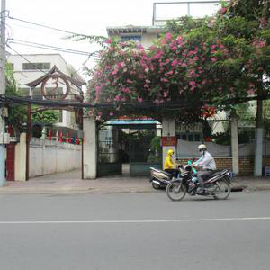 Nha khoa Vạn Hạnh 1
