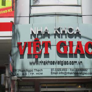 Nha khoa Việt Giao