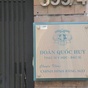 Phòng khám Răng hàm mặt - ThS.BS. Đoàn Quốc Huy