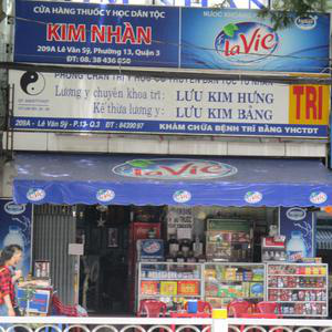 Phòng khám Chẩn trị Y học cổ truyền - Lương Y. Lưu Kim Hưng 