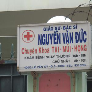 Phòng khám Tai mũi họng - BS. Nguyễn Văn Đức