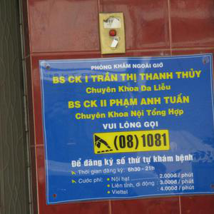Phòng khám Nội tổng hợp & Da liễu - BS.CKII Tuấn & BS.CKI Thủy