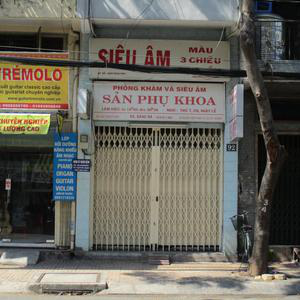 Phòng khám Sản phụ khoa & Siêu âm - TS.BS. Đặng Thị Hà