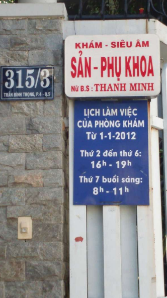 Phòng khám Sản phụ khoa  - BS. Trần Thị Minh