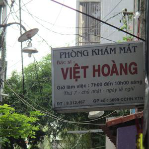 Phòng khám Mắt - BS. Việt Hoàng