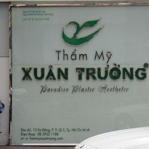 Thẩm mỹ viện Xuân Trường - Cơ sở 2