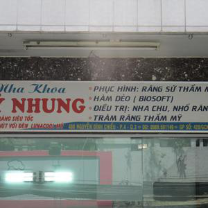 Nha khoa Mỹ Nhung