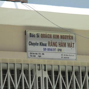 Phòng khám Răng hàm mặt - BS. Quách Kim Nguyên
