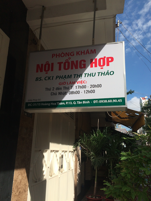 Phòng khám Nội tổng hợp - BS.CKI. Phạm Thị Thu Thảo-1