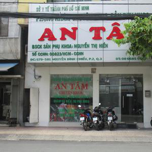 Phòng khám Sản phụ khoa An Tâm