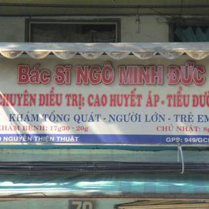 Phòng khám Nội tổng hợp - BS. Ngô Minh Đức