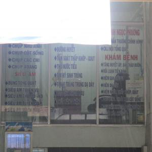 Phòng khám Đa khoa Tâm Hiền