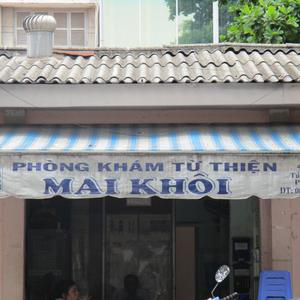 Phòng khám từ thiện Mai Khôi
