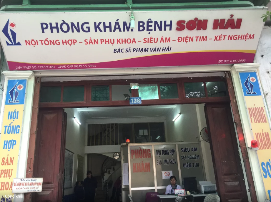 PHÒNG KHÁM ĐA KHOA SƠN HẢI
