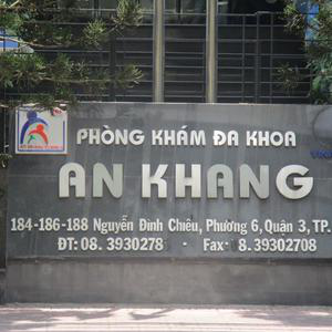 Phòng khám Đa Khoa An Khang