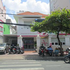 Phòng khám Đa khoa Song An